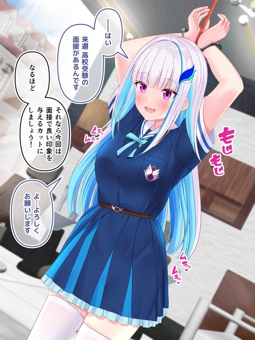 Skebãã
åžžèæ¹å€:髪ãé¡ãèŠããšå°è±¡ãæªãã®ãšåæ§ãæã身äœãèŠããšå°è±¡ãæªã
ã§ã!