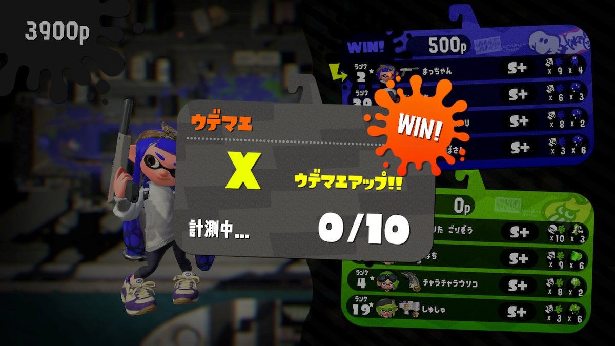 まっちゃわん tweet media