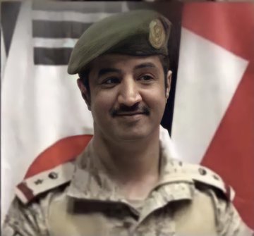 الصورة