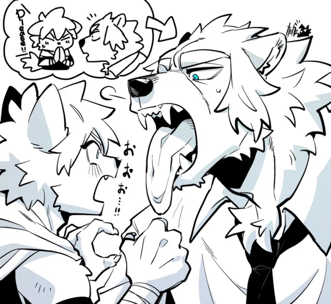 🐻‍❄️「今回だけだぞ👅」 