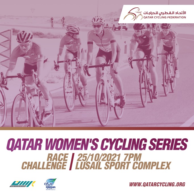 Excited about our new initiative to introduce women to competive cycling.
qatarwomenscycling.com
#qatarwomenscycling #womenscycling