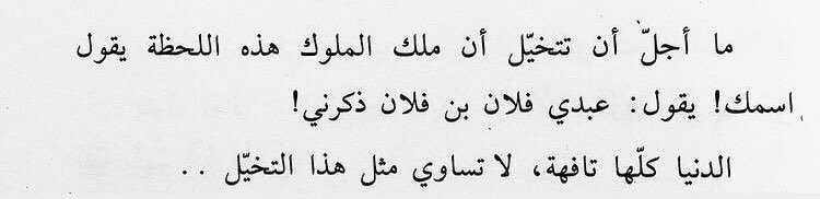 ⁸| كود نمشي ( VX8 ) (@xvli8) on Twitter photo 