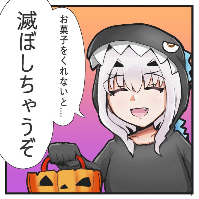 寝る前落描き
ハロウィンメリュジーヌ

#FGO 
#妖精騎士ランスロット 
#メリュジーヌ 