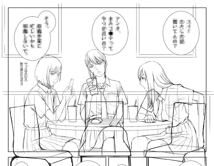 この1コマの下書きに1日半・・・
こんなんじゃ、完成しない・・・ 