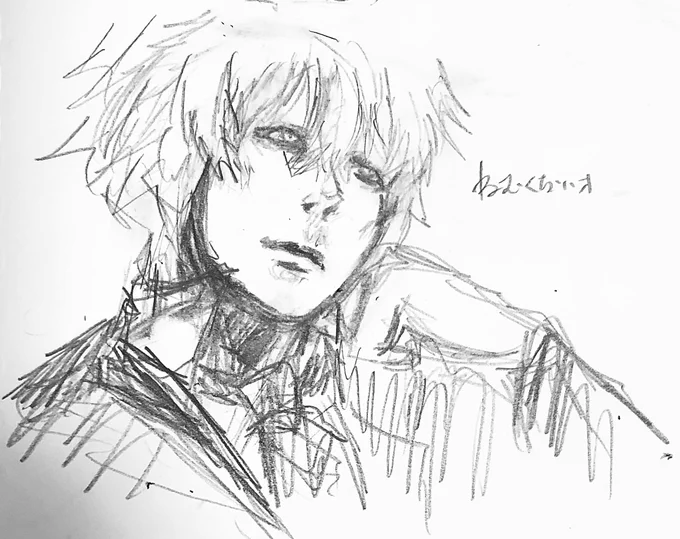 落書き 
