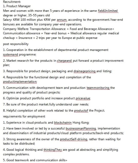 QQuickbase's tweet image. If you are interested, please email your resume (name and contact number) to quickbase711@gmail.com