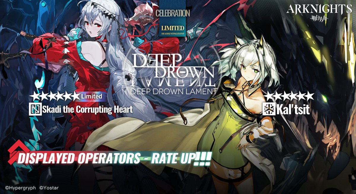 ArknightsBrasil's tweet photo. 【 Banner Limitado - Deep Drown Lament】
Os seguintes operadores estarão com uma chance aumentada durante o período entre 21/10 de 2021, 10:00 – 04/11 de 2021, 07:59.
★★★★★★: Skadi the Corrupting Heart / Kal'tsit / W
★★★★★: Akafuyu
#Arknights #Yostar #Arkgnights https://t.co/aDxH18CMAs