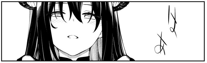 お相手はこの娘 