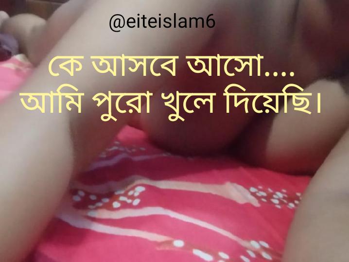eiteislam6's tweet photo. https://t.co/831KfPAxqf
