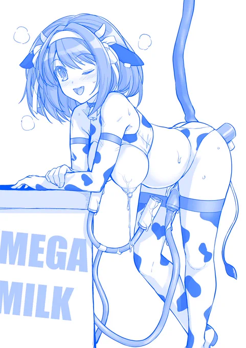 今日のハルヒさん 