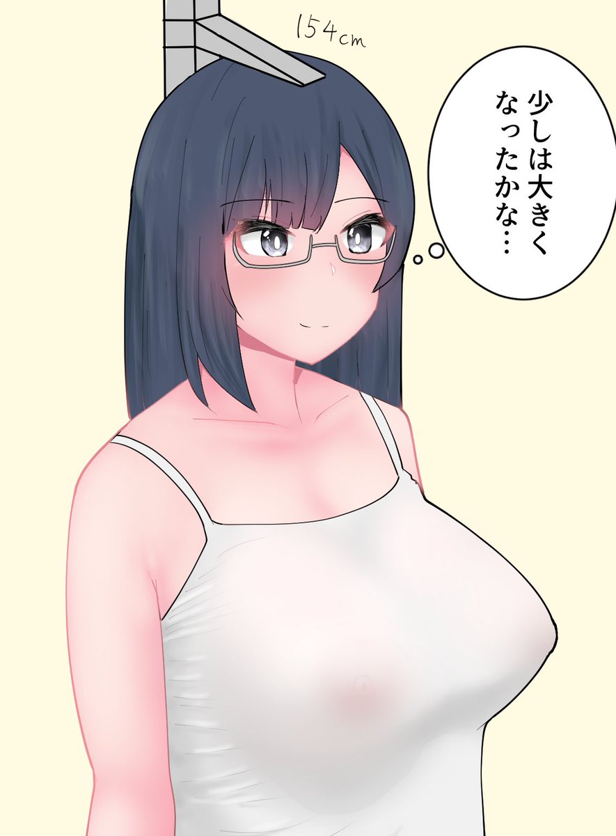 #デカ乳アイドルフェスティバル 