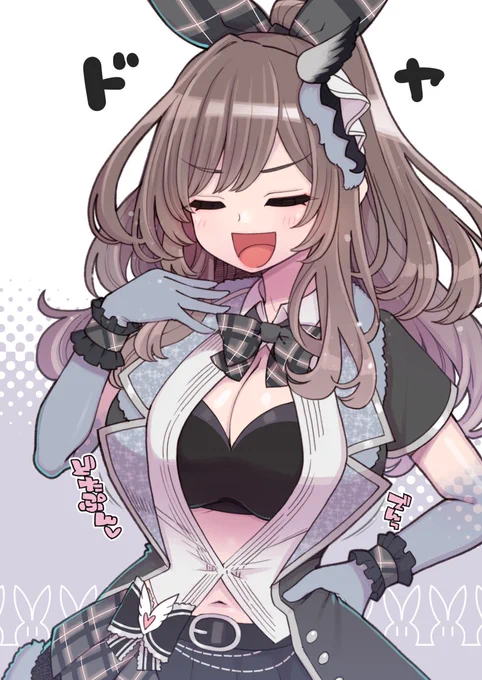 こがたんの心のデカさがすき #シャニマスPから担当に一言 