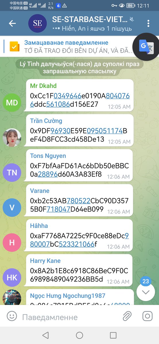 hans_Starbase's tweet photo. https://t.co/q4Ax54qqg5