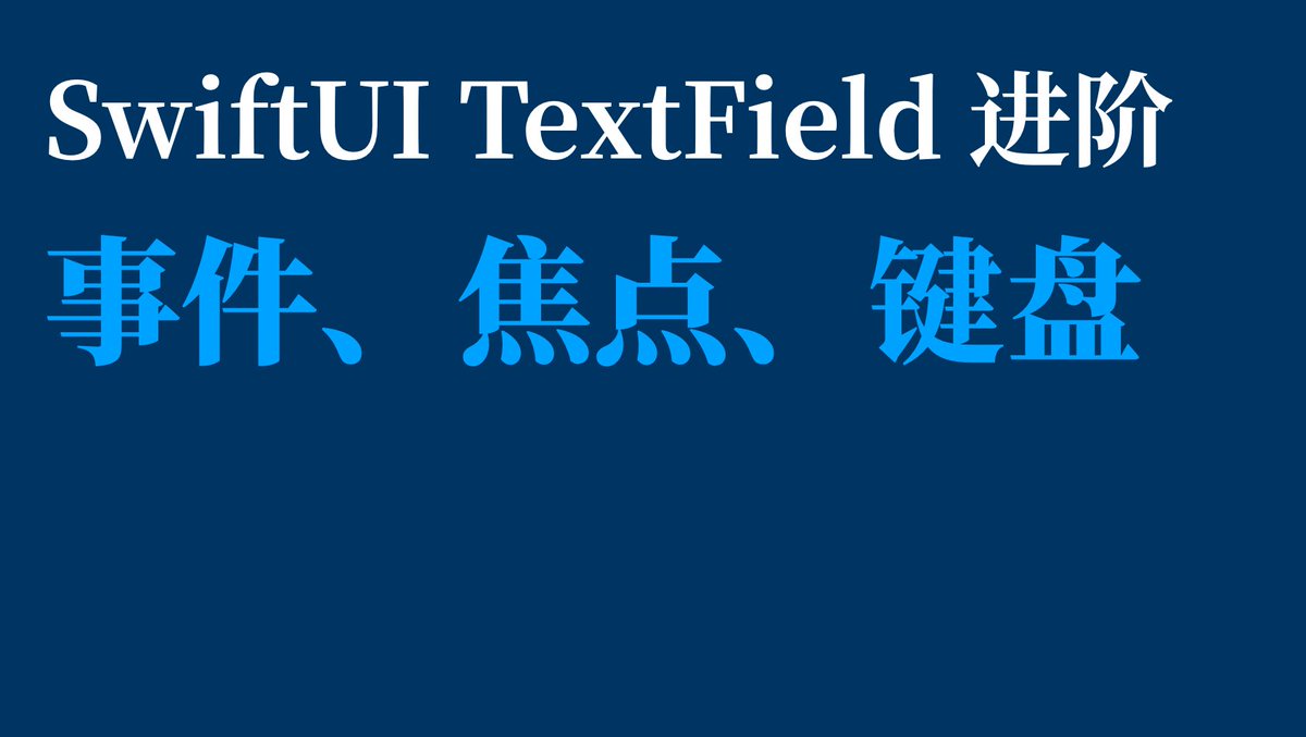 Think♡/プロフご確認下さい♪「端午の節句」 あなたの知らない Function.prototype.toString() の世界