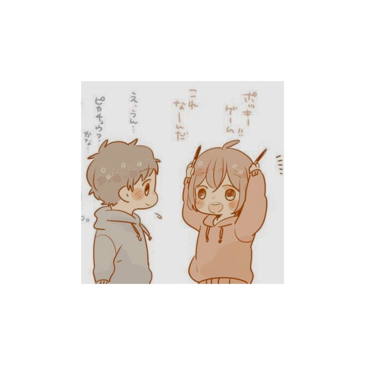 BangBangBangSJ's tweet photo. 𝐅𝐞𝐥𝐢𝐳 𝐀𝐧𝐢𝐯𝐞𝐫𝐬𝐚𝐫𝐢𝐨, 𝑚𝑖 𝑎𝑚𝑜𝑟.

Un año ya en el que me has tolerado y aguantado todas mis tonterías. Un año desde que ya no tienes la razón. (?)

Te amo y nunca me cansaré de decírtelo. https://t.co/O4pjHZ5Ck0