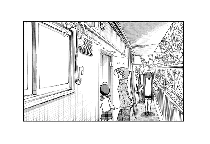 1コマチラ見せ👑

予約ページはこちら→https://t.co/YbpQt0mczK
10月23日まで💡

#ヴんか祭 
