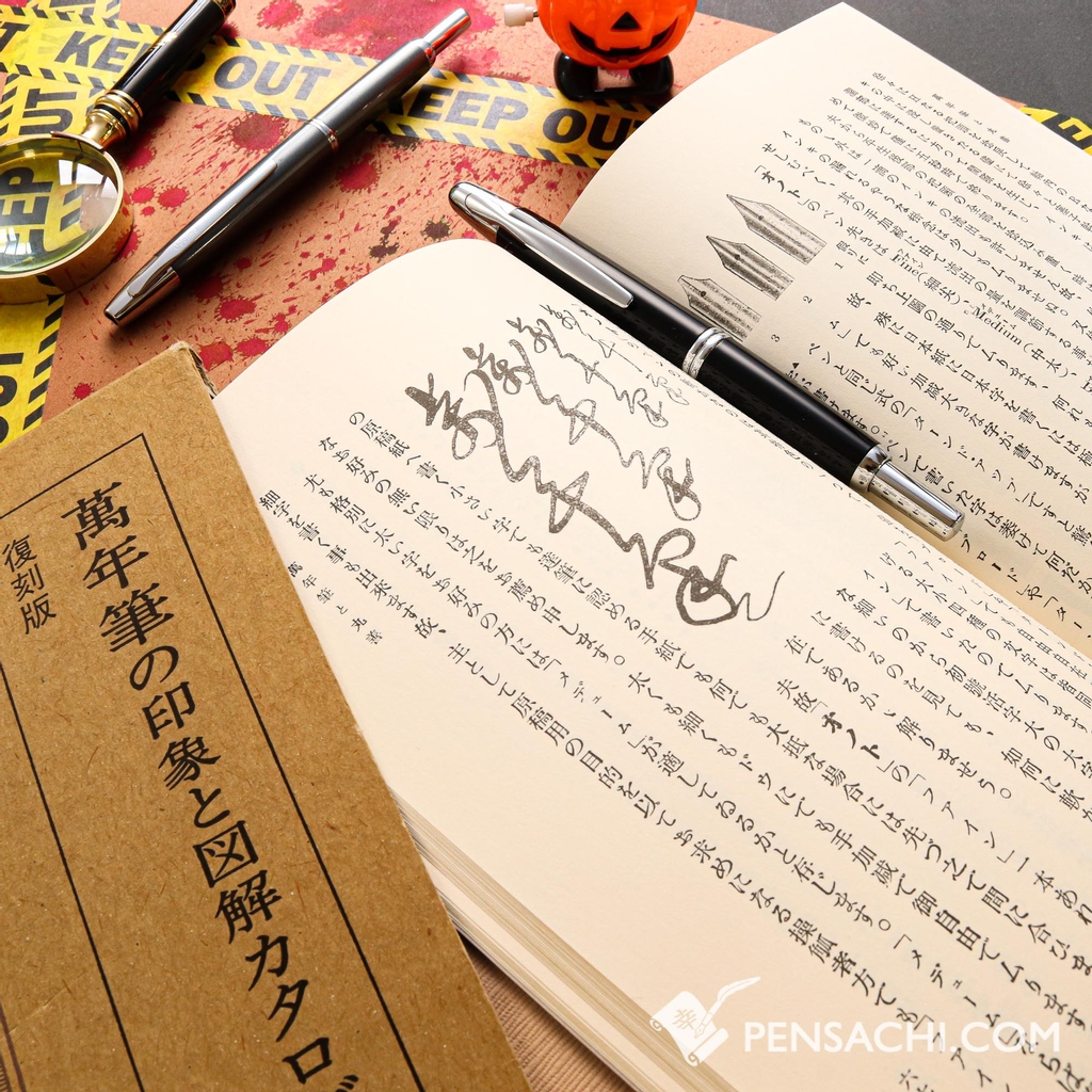 pen_sachi's tweet photo. Do you usually go for the standard Capless, or would you prefer the Decimo model more (they are slightly slimmer)? 🤔
If you don't know about the Decimo, it's that tiny greyish one in the far back! 😉 #capless #vanishingpoint #caplessdecimo #vanishingpointdecimo https://t.co/GMt0x0kr3V