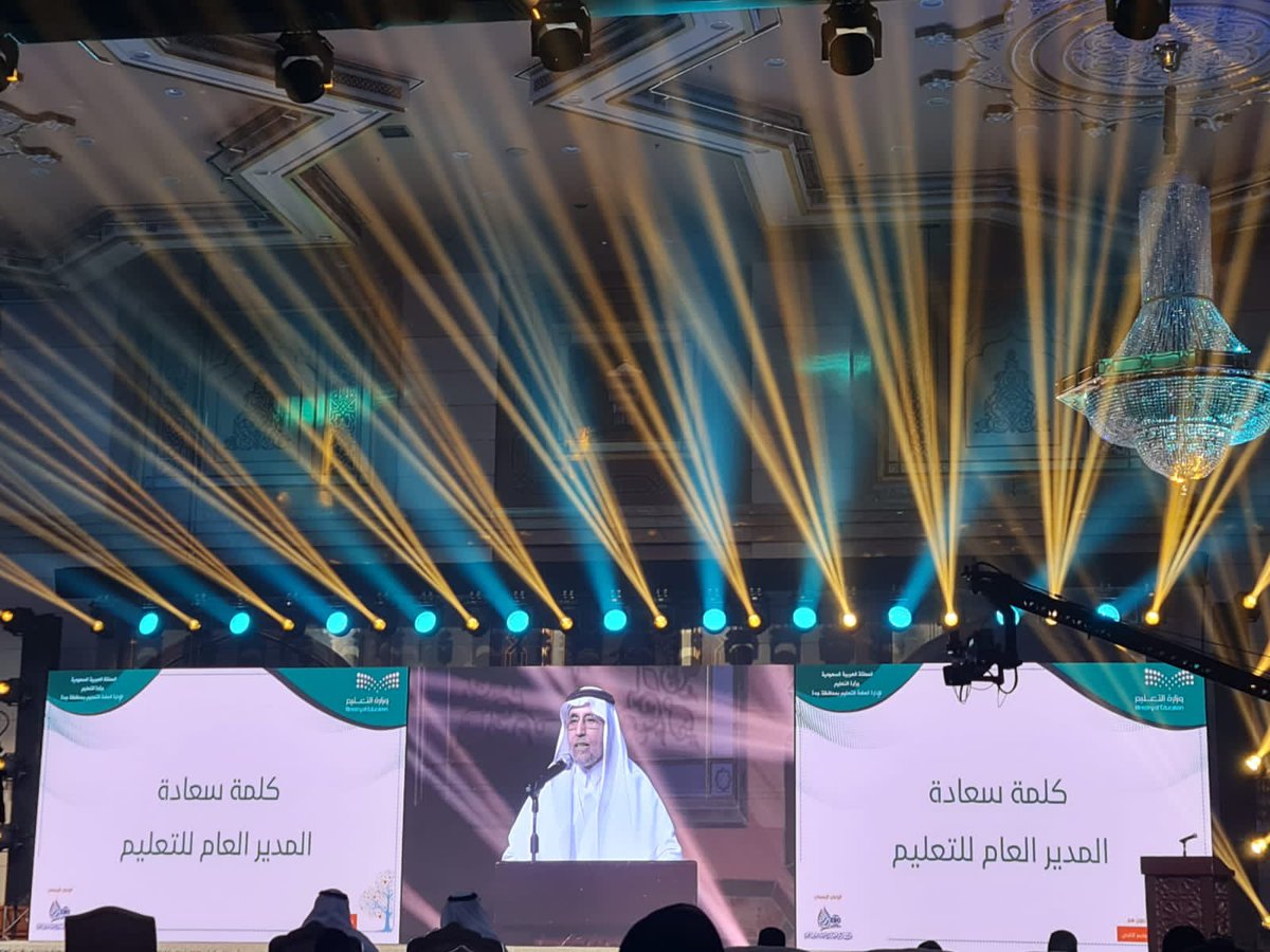 Um_rano's tweet photo. الحمدلله حتى يبلغ الحمد منتهاه # تعليم جدة شكراً لمن شاركني تميزي https://t.co/ChCtpfqd9a