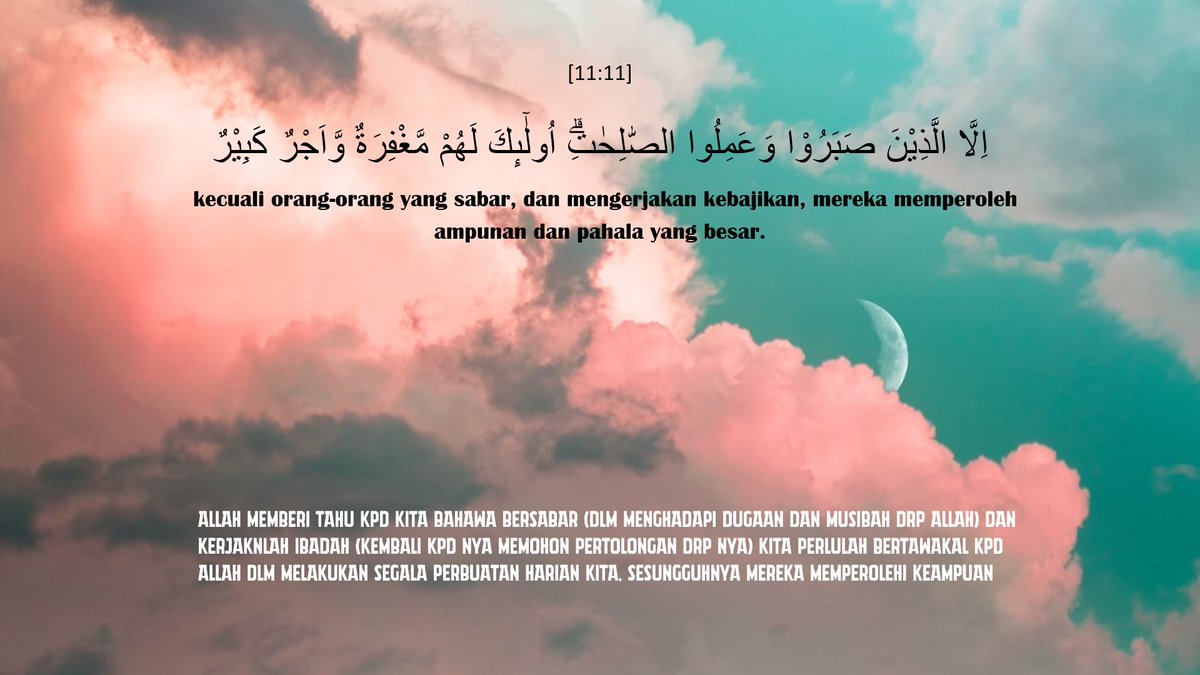 qj_group2's tweet image. #syifaa #QuranJurnalArchiUsim #rububiyah #11rabiulawal1443h
[11:11]