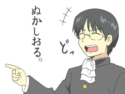 @himaraya 日常の新作アニメが見れるということで良いのですね！？(掛かり気味) 