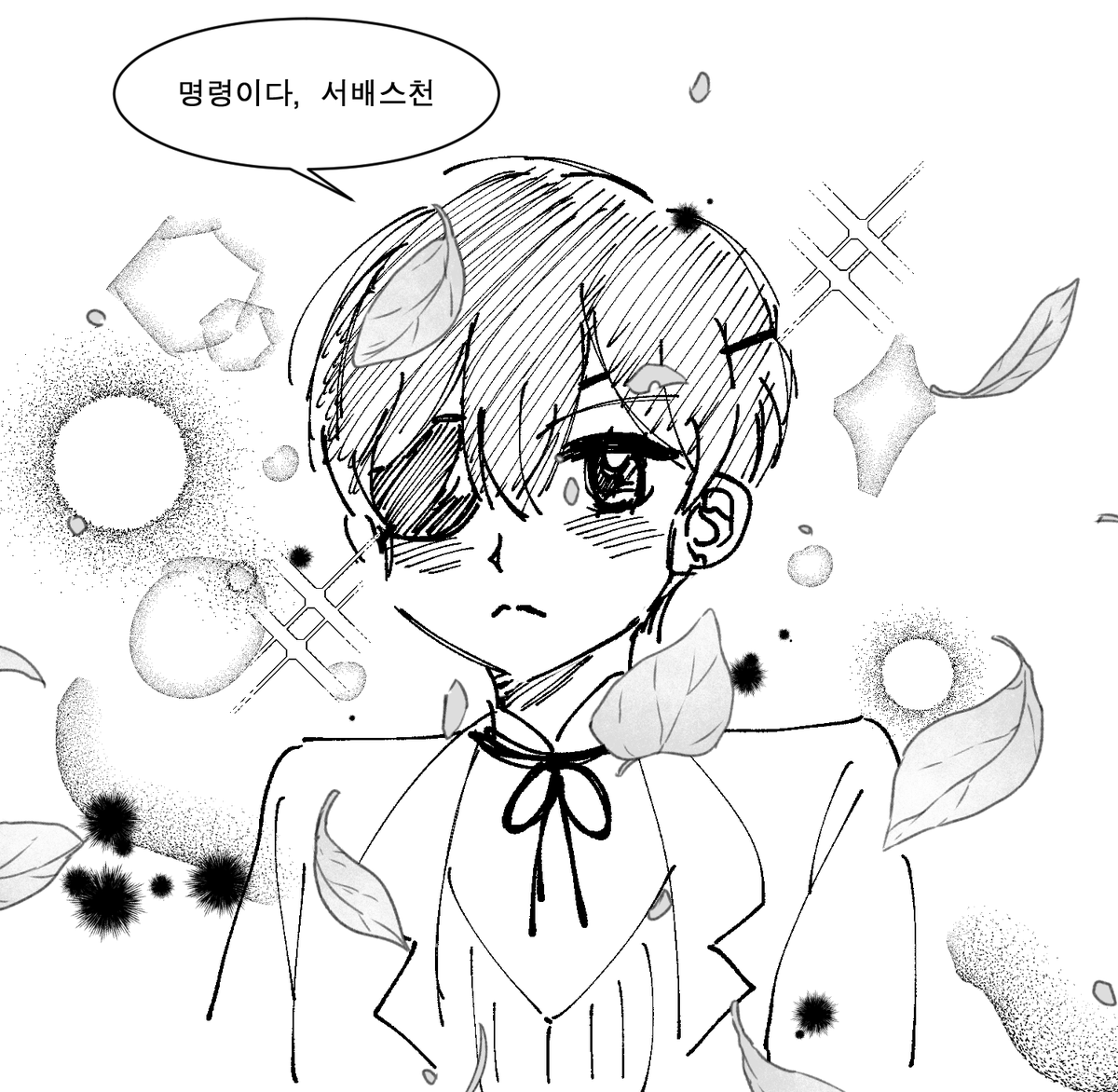 1214_515's tweet photo. #커플인장 https://t.co/CimpXTUR0q