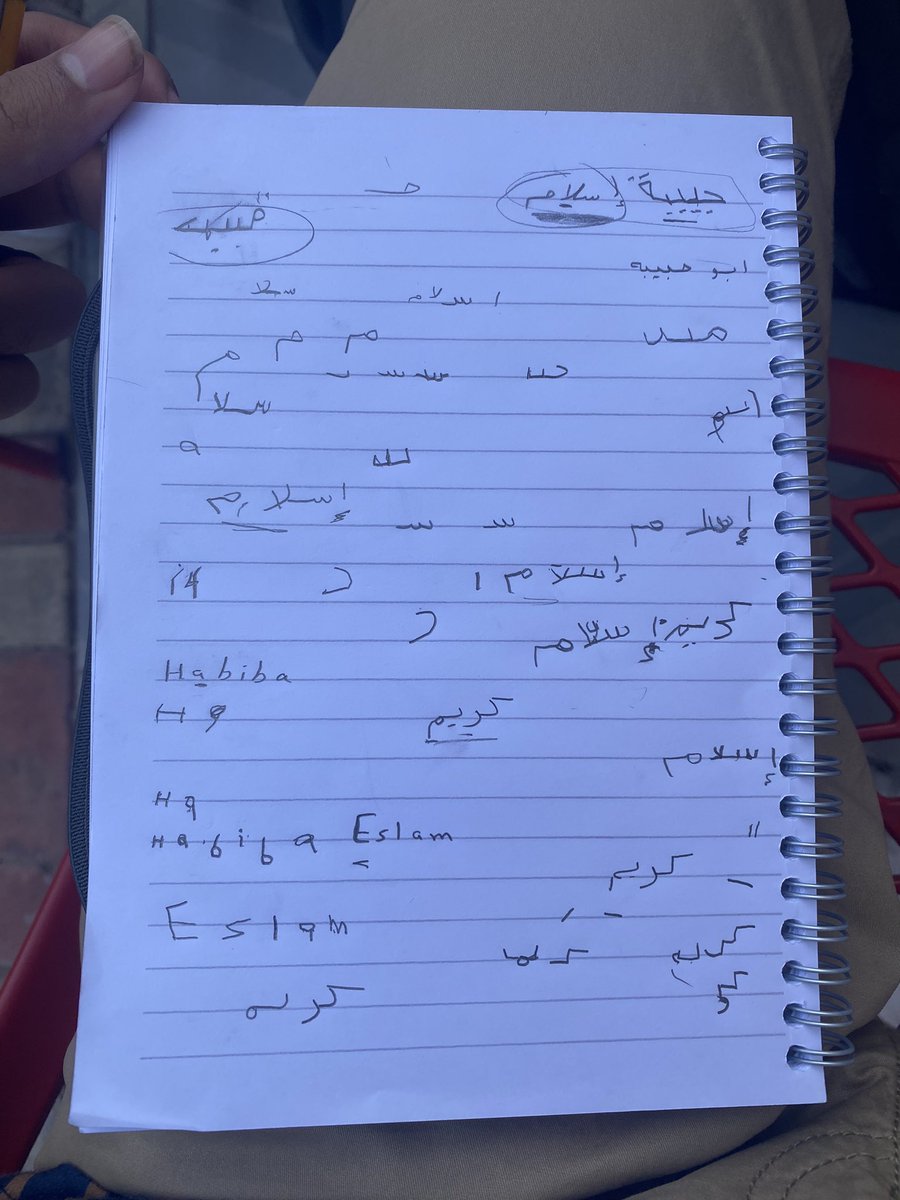 KareemEbid's tweet photo. واحد من اجمل المواقف اللي حصلتلي واني خليتها تكتب اسمها لاول مره❤️❤️❤️❤️ https://t.co/amv6EKzuz8