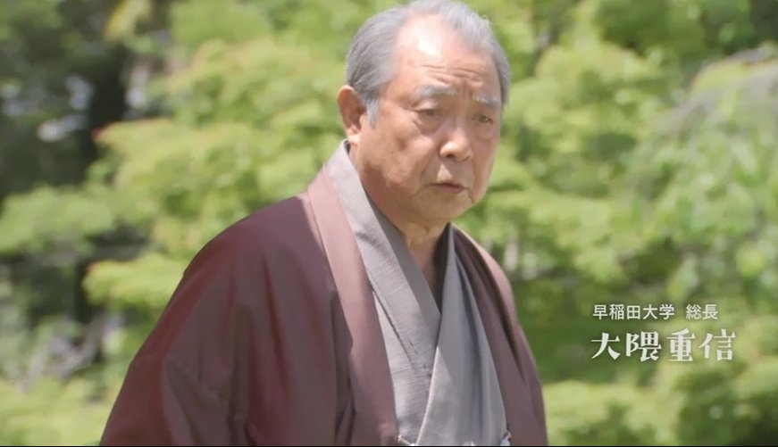 Top Tweets For 平泉成 Twstalker Top Tweets For 平泉成 Twstalker
