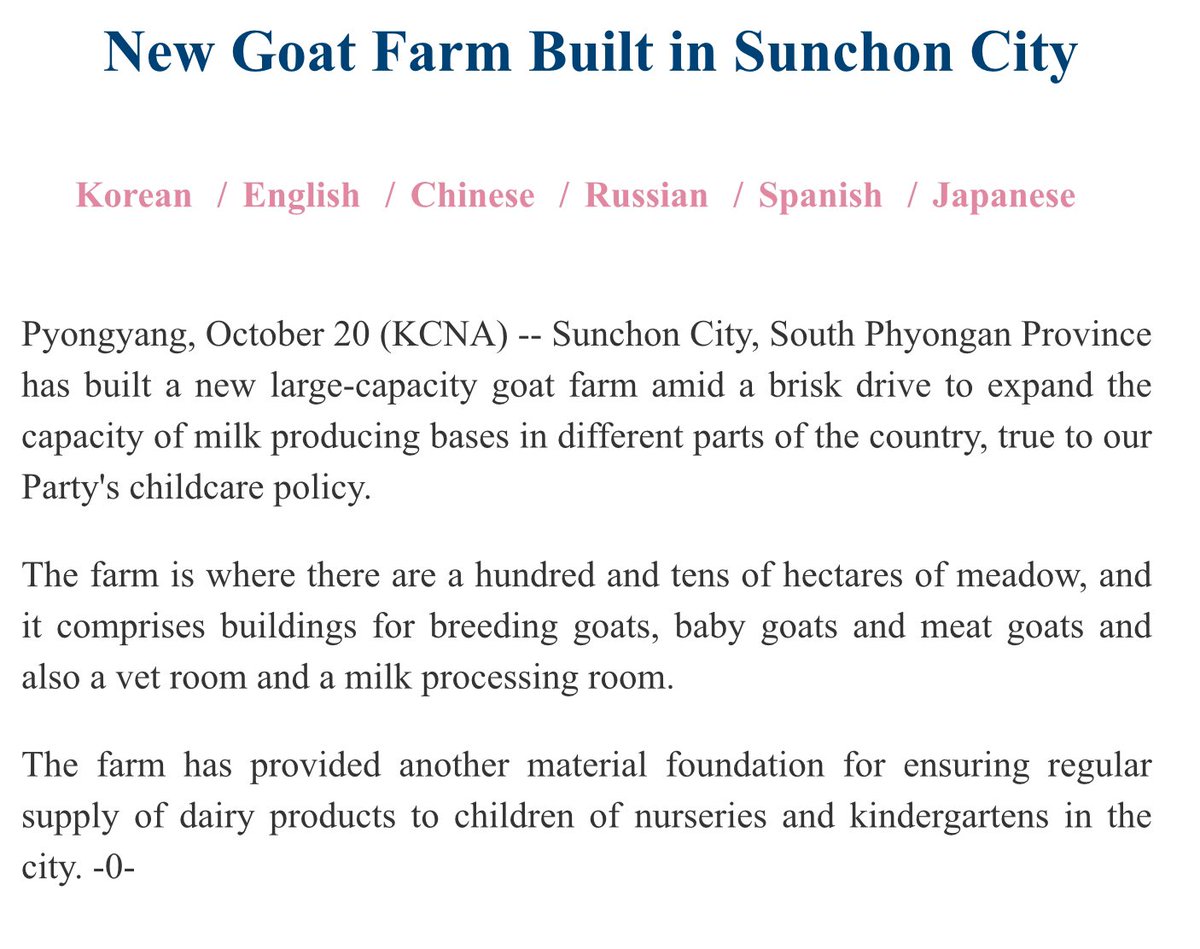 alistaircoleman's tweet photo. Meanwhile in Communism, a story in which the Party and fearless worker-builders under the loving care of Respected General Secretary Kim Jong-un, thinking only of the kiddiewinks to create a veritable paradise on Earth, takes a sudden dark turn #MeatGoats https://t.co/qxBsdPZrL3