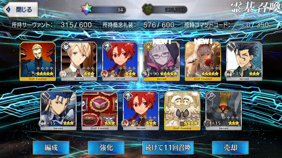 Raven31129650's tweet photo. @exceddius Yes thank you https://t.co/XfVPbrjvXH
