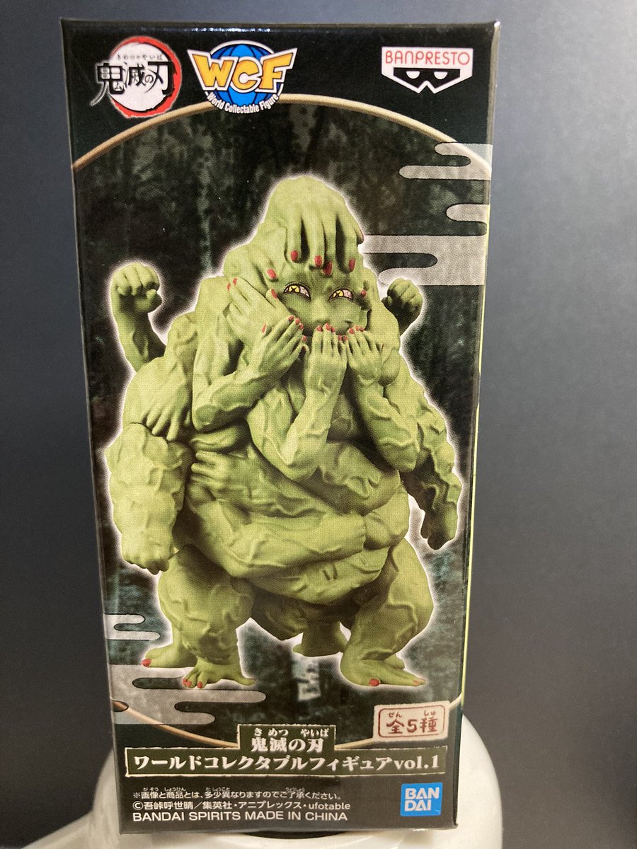 手鬼 Busca De Twitter Twitter