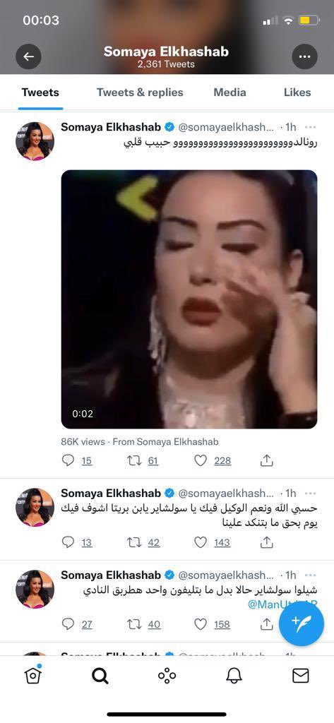 abassiouni's tweet photo. عسسسسسل يا سمسمة https://t.co/mgbspYPQ1P