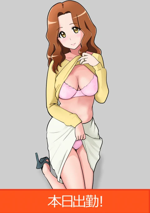 ママンに甘えたいよ 