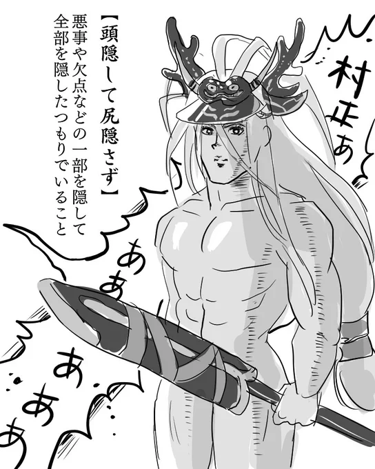テストに出ます(行ってらっしゃい。行ってきます) 