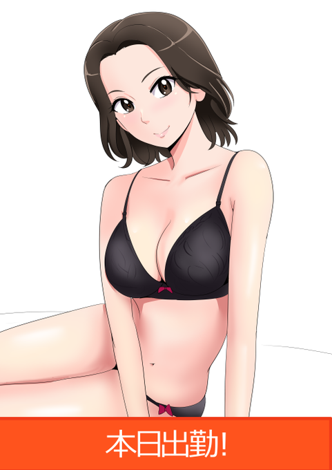 ママンに甘えたいよ 