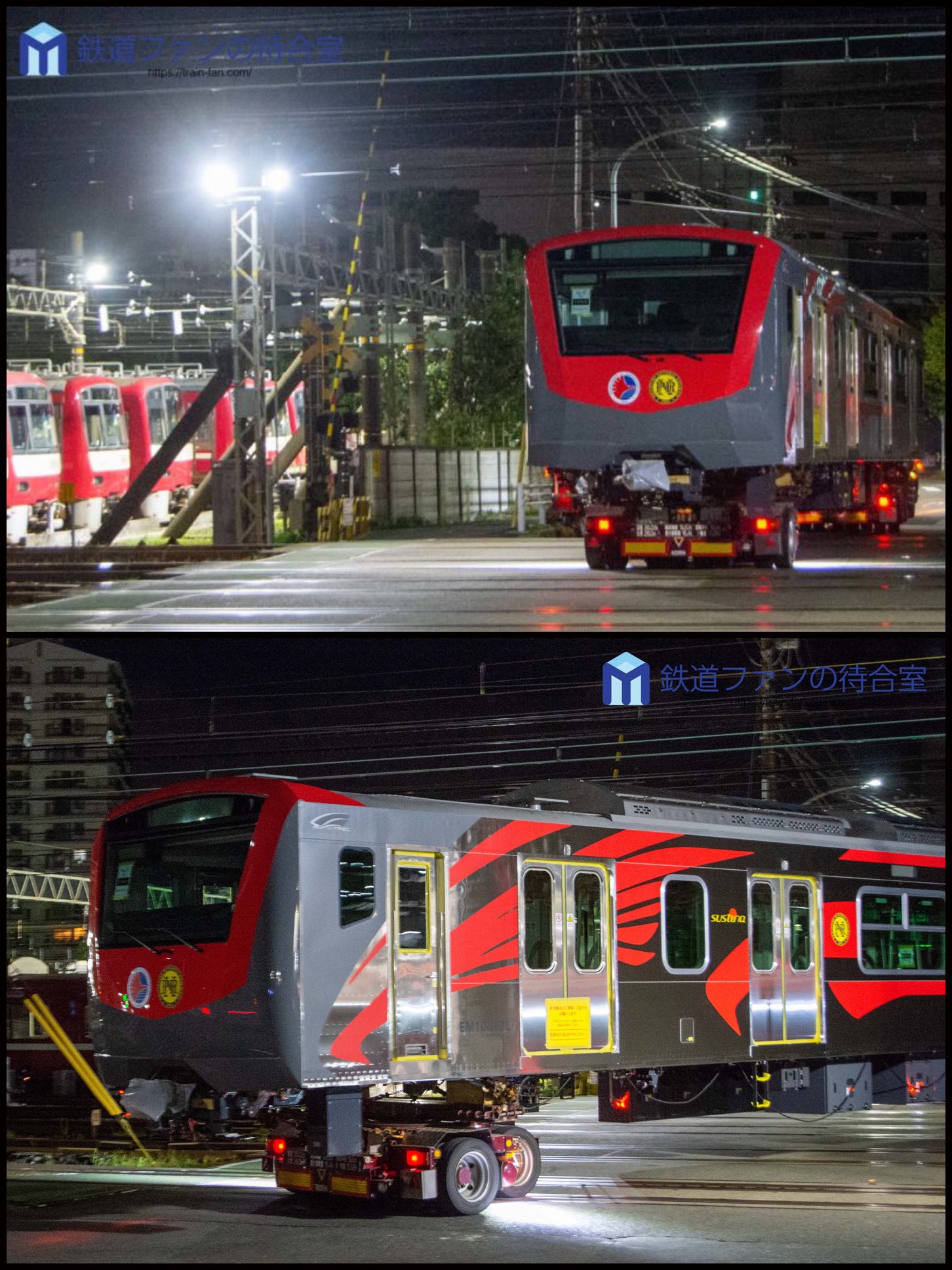 鉄道ファンの待合室 on X: 
