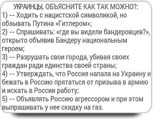 В дурдоме закончились лекарства.