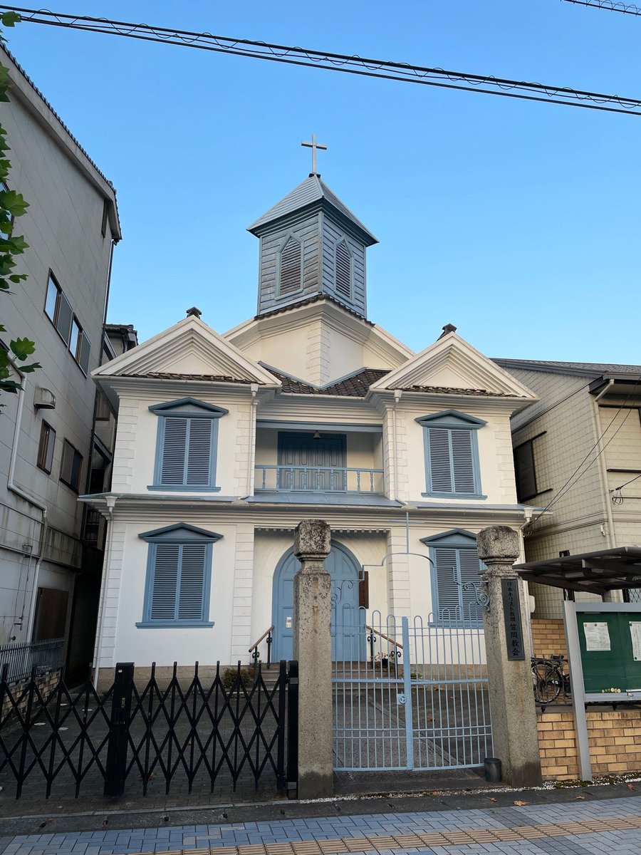 岡山県備中のキリスト教会twitterウワサをのぞき見 教会なび