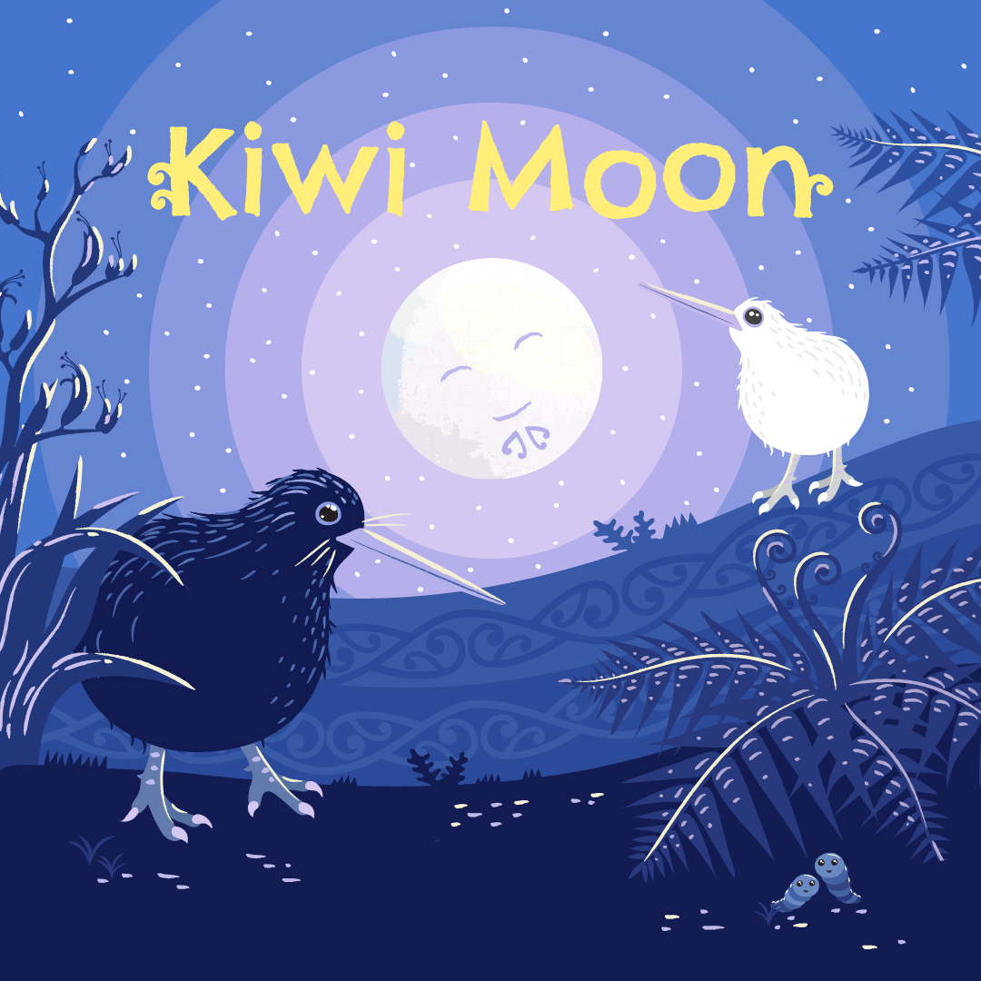 Capital E tweet media