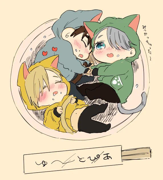 🐱どんぶり 