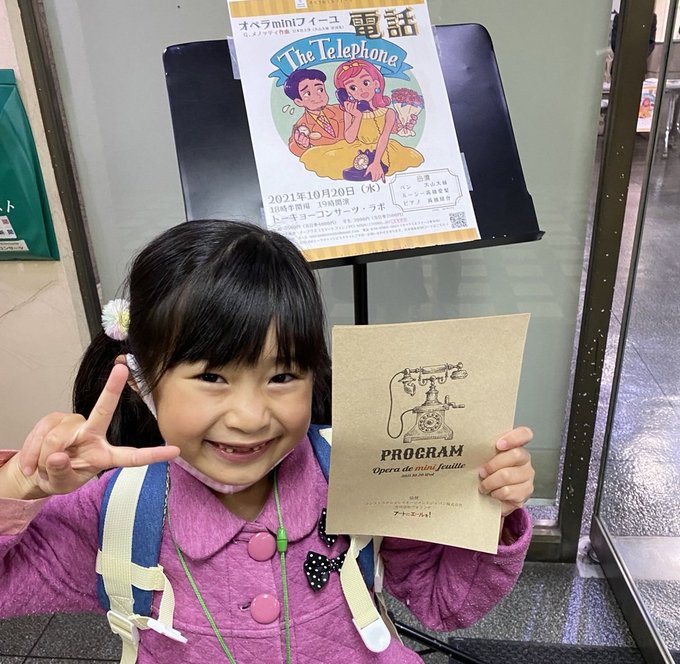 Twitterのコスプレ画像17