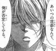 男と男の巨大感情なら「魔王 JUVENILE REMIX」をオススメですね

ええ とても 
