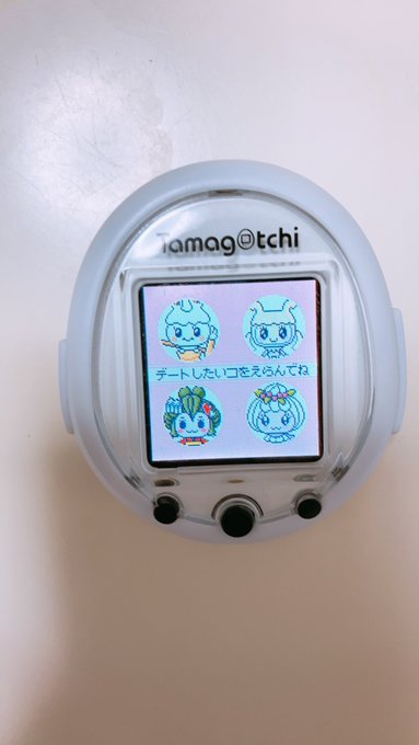 Twitterのコスプレ画像15