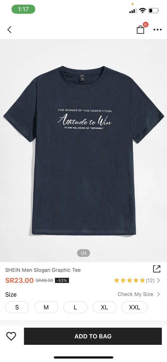 SistersStore5's tweet image. #تيشيرت_رجالي #السودان #شي_ان_السودان