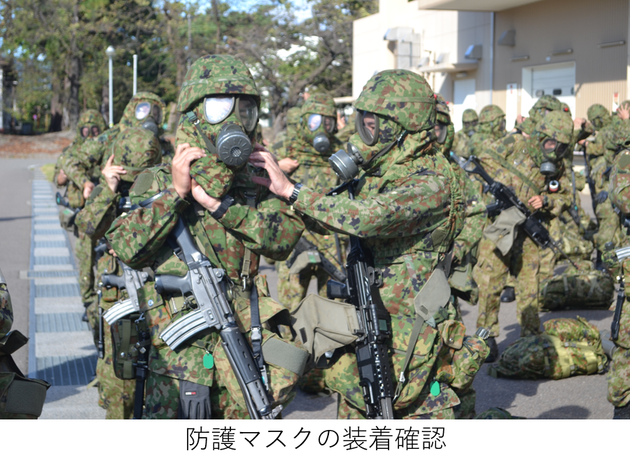 第5施設群】 10月11日から16日の間、関山演習場において本部