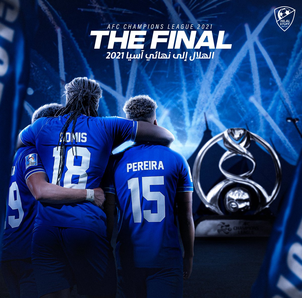 Ù…ÙˆÙ‚Ø¹ Ø§Ù„Ø¨ÙˆØ§Ø¨Ø© Ø§Ù„Ø±ÙŠØ§Ø¶ÙŠØ© Ø­Ø¯Ø« Ø¹Ø±Ø¨ÙŠ Ù…Ù…ÙŠØ² ÙŠÙ†ØªØ¸Ø± Ø¥Ø´Ø§Ø±Ø© Ø§Ù„Ù‡Ù„Ø§Ù„ ÙÙŠ Ù…ÙˆÙ†Ø¯ÙŠØ§Ù„ Ø§Ù„Ø§Ù†Ø¯ÙŠØ© ÙƒØ£Ø³ Ø§Ù„Ø¹Ø§Ù„Ù… Ù„Ù„Ø£Ù†Ø¯ÙŠØ© Ø§Ù„Ù‡Ù„Ø§Ù„ Ø¨ÙˆÙ‡Ø§Ù†Ø¬ Ø¯ÙˆØ±ÙŠ Ø£Ø¨Ø·Ø§Ù„ Ø¢Ø³ÙŠØ§ 2021