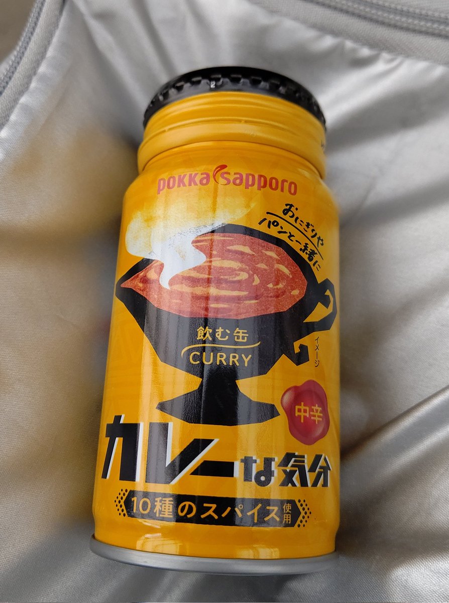 Atsuko51 1965akamaru Twitter