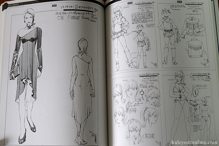 Character designs by manga artist Yamada Akihiro ( The Twelve Kingdoms / Record of Lodoss War ) in his RahXephon Art Works book 山田章博の世界~ラーゼフォン アートワークス - https://t.co/K29rMsNLHg
#anime #animation #illustration #山田章博 #blauereview 
