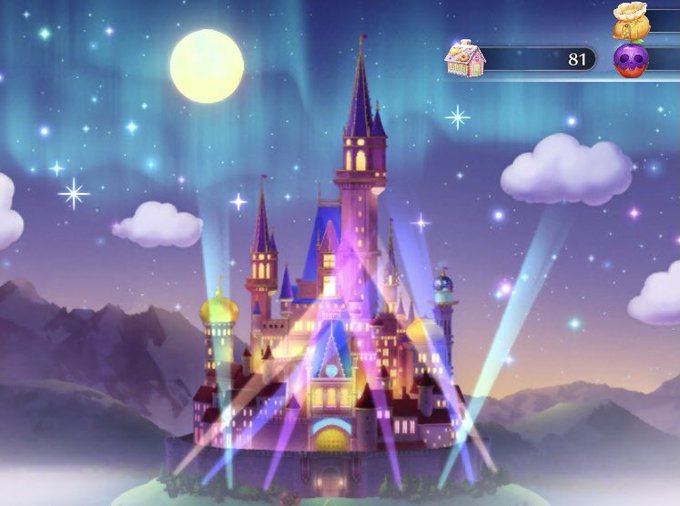 シンデレラ城のtwitterイラスト検索結果