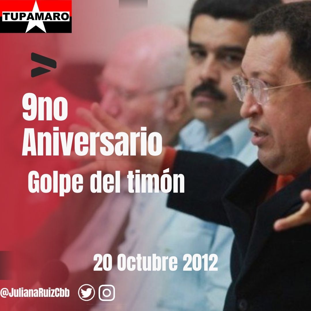 Hoy se cumple 9años del llamado a la construcción y consolidación del estado Comunal.

Afiancemos la autocrítica, calidad y eficiencia Revolucionaria, como punto de partida para el verdadero empoderamiento del Poder Popular.

¡Comuna o NADA!

#GolpeDeTimon
#PuebloQueProduceYVence