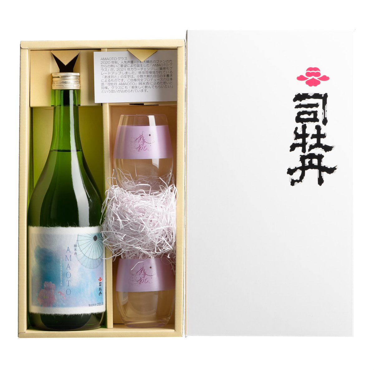 ICHIGOU_SAKE's tweet photo. 最新デザインが届きましたので、アップさせて頂きます！
今年は、藤色模様に紫色の文字となります。

実店舗でのご購入予約はDMで！
ネットでの購入は↓
https://t.co/uNundRg0xg

#AMAOTO #小野大輔 #雨音
#司牡丹 https://t.co/CItiHLev3j